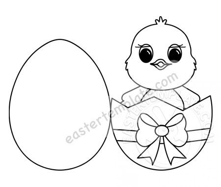chick egg card