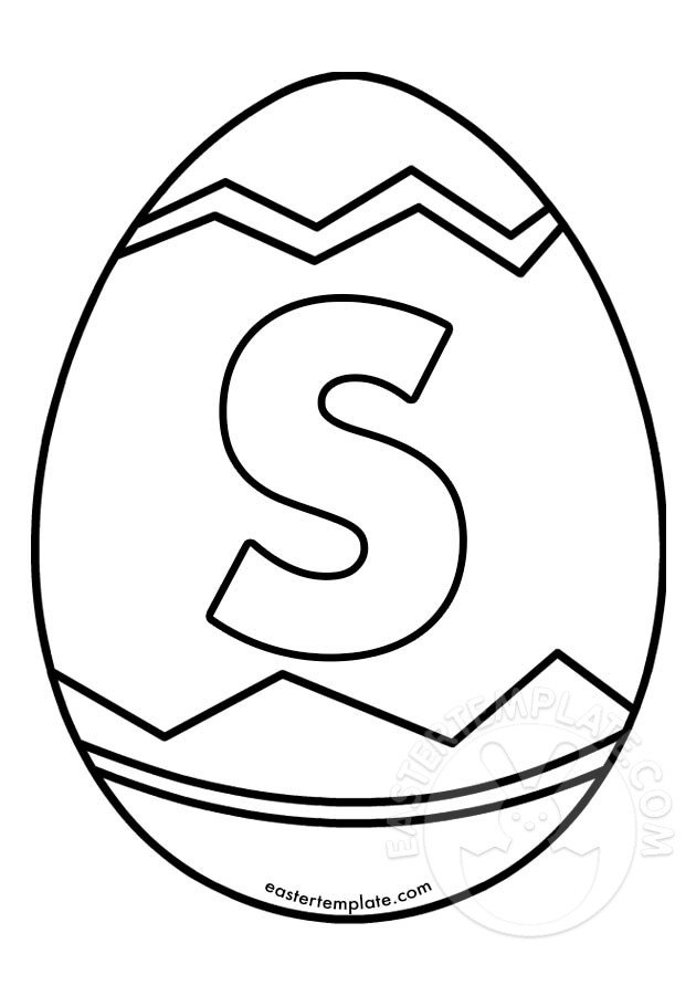 letter s easter egg